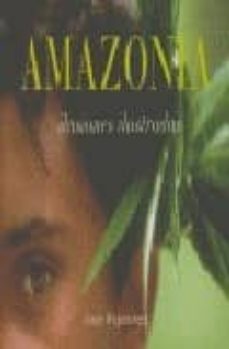 Amazonia