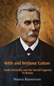 With and without galton