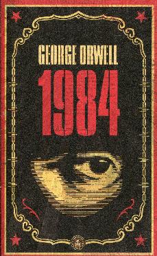 Nineteen eighty-four (1984) (edición en inglés)